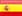España - Marcar