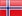 Norway - Flag