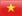 Việt Nam - Đánh dấu